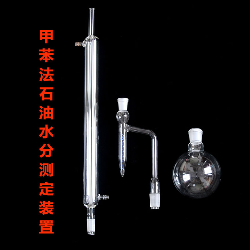ױʯˮ֜yb500mlˎˮ֜yˮֽܹ10ml